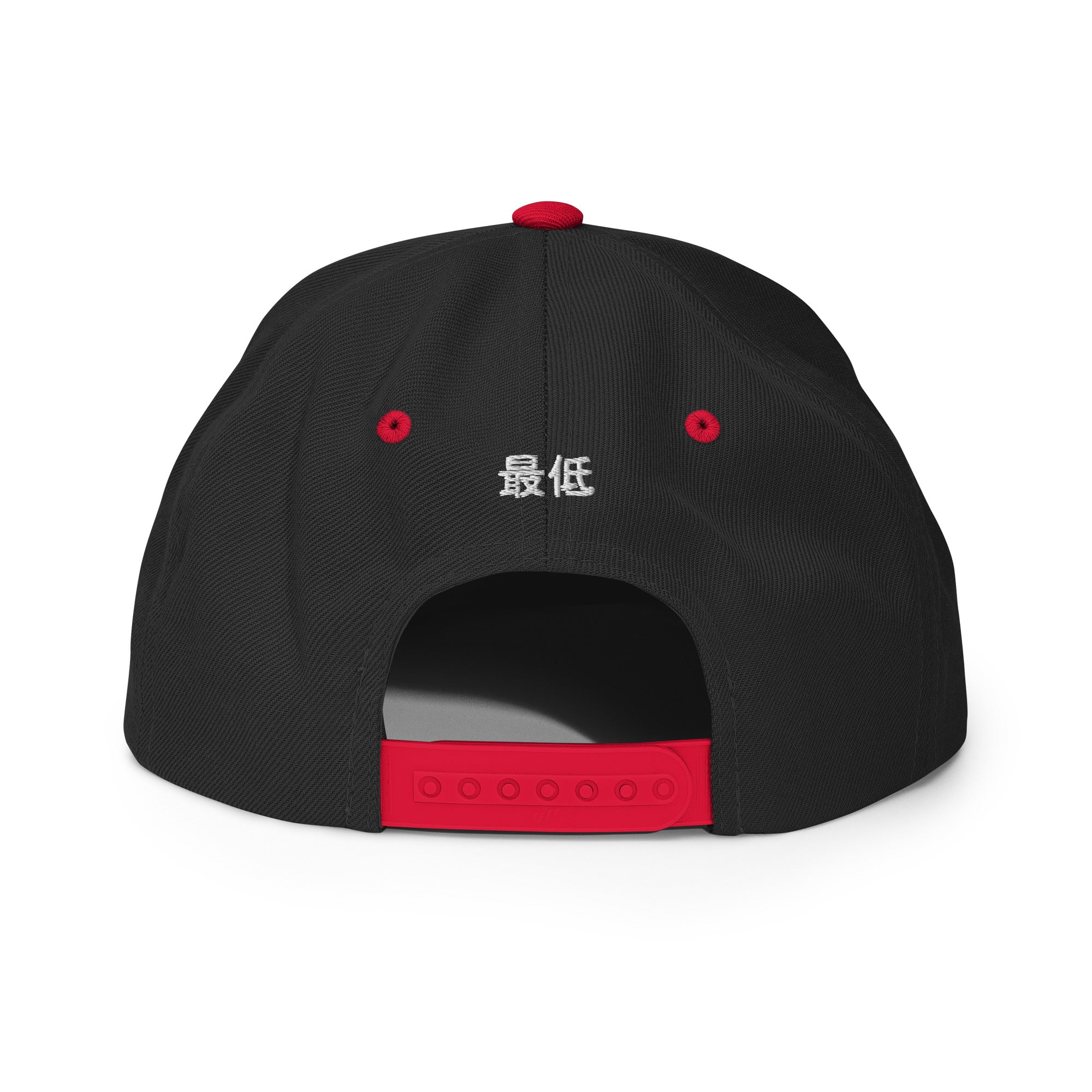 LIQUID ICON SNAPBACK - BLK/RED