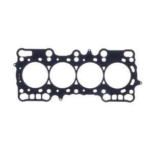 Cometic Honda Prelude 88mm 92-96 2.2LTR VTEC .075 inch MLS Head Gasket