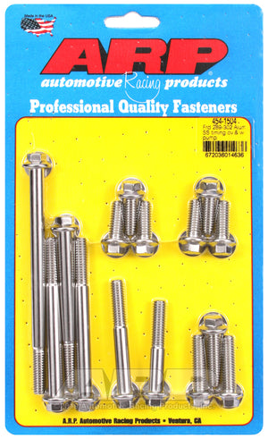 ARP Ford 289-302 Alum SS Timing Cover and Water Pump Kit