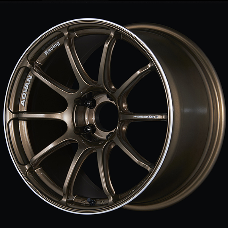 Advan RSIII 18x10.5 / +15 Offset / 5x114.3 / 73mm Bore / Umber Bronze Metallic and Ring