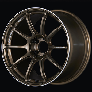 Advan RSIII 18x8.0 / +37 Offset / 5x100 / 63mm Bore / Umber Bronze Metallic and Ring