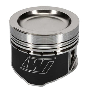 Wiseco VW 1.8L 8V 82.50 mm Bore 39.50 mm CH -16.50 CC Piston Set
