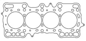 Cometic Honda Prelude 88mm 92-96 2.2LTR VTEC .080 inch MLS Head Gasket