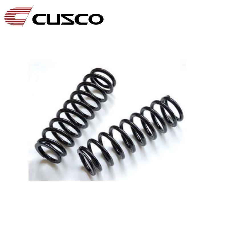 Cusco Coil Spring 65mm ID 320mm Length 3.5kg/mm (196 lbs/in) - Black