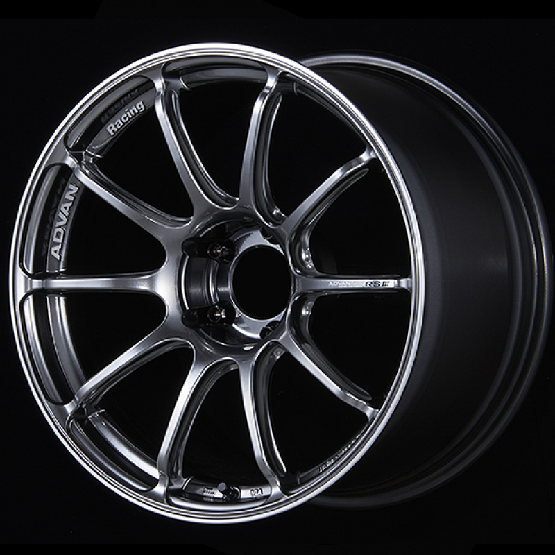 Advan RSIII 19x8.5 / +45 Offset / 5x114.3 / 73mm Bore / Racing Hyper Black and Ring