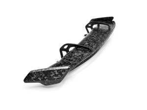 Akrapovic BMW M2 Coupe (G87) Rear Wing - Chopped Carbon