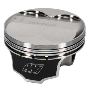 Wiseco Nissan VQ35 95.50 mm Bore 29.67 mm CH 7.00 CC Piston Set