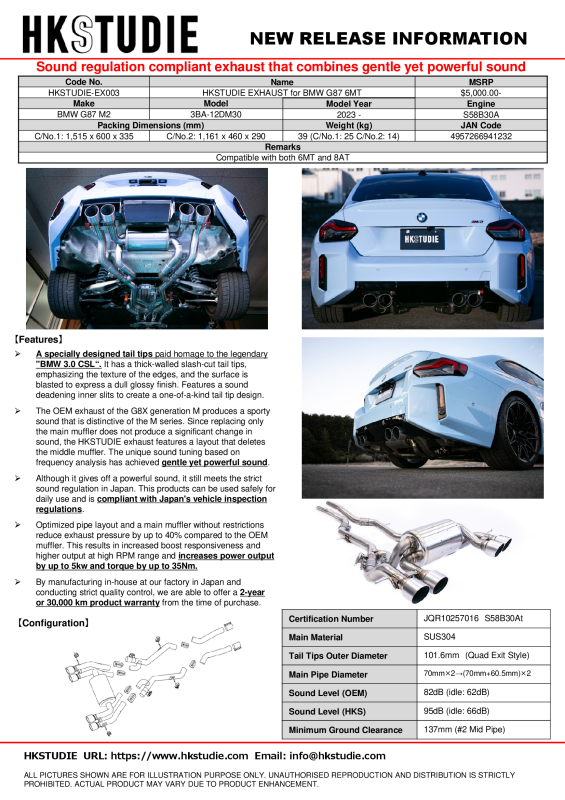 HKS HKSTUDIE EXHAUST for BMW G87 6MT