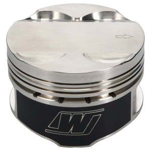 Wiseco Mitsubishi 4G63 82.00 mm Bore 30.25 mm CH -2.50 CC Piston Set