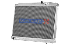 Koyo 94-98 Nissan Skyline GT-R/GT-S 2.6L Turbo Radiator