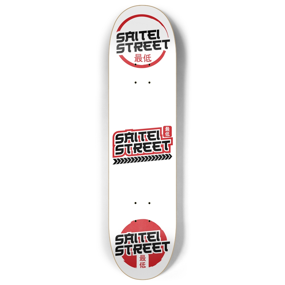 Illustrated Skate Deck