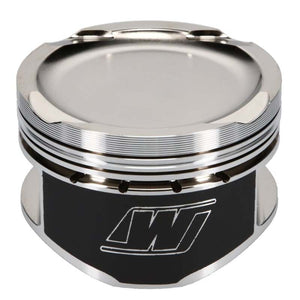 Wiseco Nissan QR25DE 89.00 mm Bore 32.00 mm CH -19.50 CC Piston Set