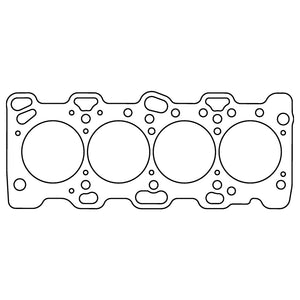 Cometic Mitsubishi 4G64 4CYL 88mm .080 inch Copper Head Gasket