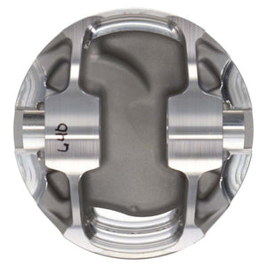 Wiseco Chevy Big Block 4.625in Bore 1.120in CH 23.00 CC Piston Set