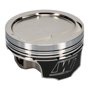 Wiseco Nissan VQ37 86.50 mm Bore 30.43 mm CH -15.50 CC Piston Set