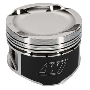 Wiseco Mitsubishi 4G63 85.25 mm Bore 28.70 mm CH -21.00 CC Piston Set