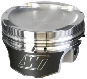 Wiseco Volvo B230 -14cc Dish 1.530x3.799 (96mm) Custom Pistons SPECIAL ORDER