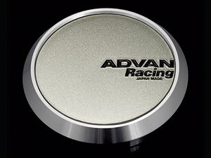 Advan 73mm Full Flat Centercap - Racing Sand Metallic