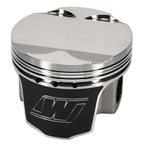 Wiseco BMW M50B25 84.25 mm Bore 38.20 mm CH -1.50 CC Piston Set