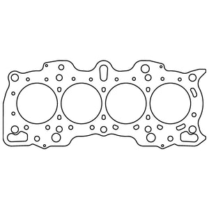 Cometic Honda B18A / B18B / B20 NON-VTEC .043in MLX Head Gasket 85mm Bore