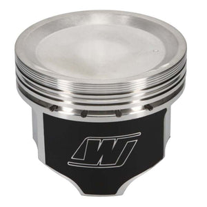 Wiseco Nissan FJ20 89.50mm Bore 32.18mm CH -16.70cc Professional Piston Kit