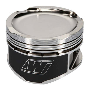 Wiseco Nissan QR25DE 89.50 mm Bore 32.00 mm CH -19.50 CC Piston Set