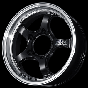 Advan RG-D2 18x8.0 / +45 Offset / 5x120 / 72.5mm Bore / Machining and Black Gunmetallic