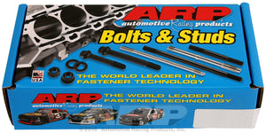 ARP 17+ Honda Civic R / Si Wheel Stud Kit