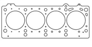 Cometic Chrysler 420A/ECC .045in MLS Cylinder Head Gasket - 88.5mm Bore