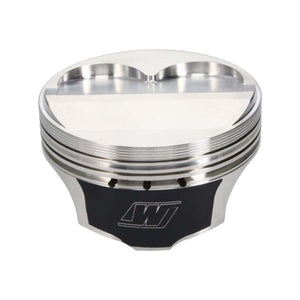 Wiseco Nissan VQ37 Professional Series Piston Kit +2.75cc Dome 96.00mm Bore - Single
