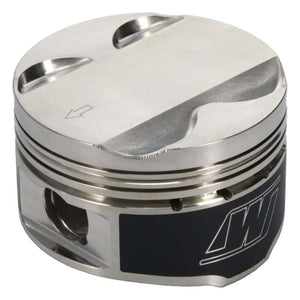 Wiseco Mitsubishi 4G63 82.00 mm Bore 30.25 mm CH -2.50 CC Piston Set