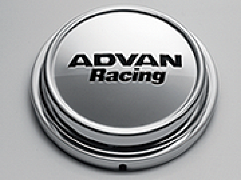 Advan Pickup/Truck/SUV Center Cap - Chrome