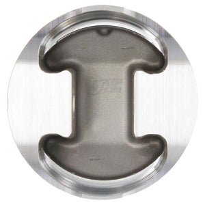 JE Pistons HONDA H22A1 DOME KIT Set of 4 Pistons