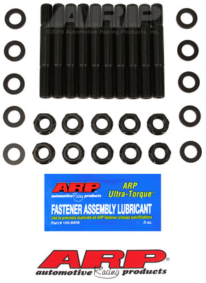 ARP Buick 350c.i.d. 2-bolt main stud kit