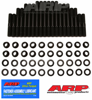 ARP Pontiac Ram Air 2 & 455-HO 12pt head stud kit