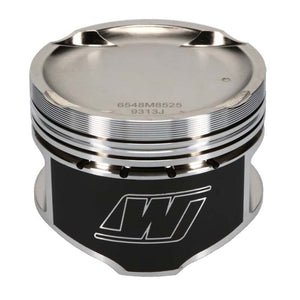 Wiseco Mitsubishi 4G63 85.25 mm Bore 35.00 mm CH -17.00 CC Piston Set