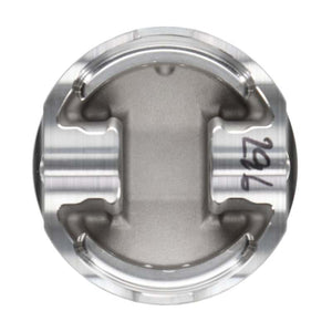 Wiseco Ford 1.6L 81.00 mm Bore 1.528in CH -0.50 CC Piston Set