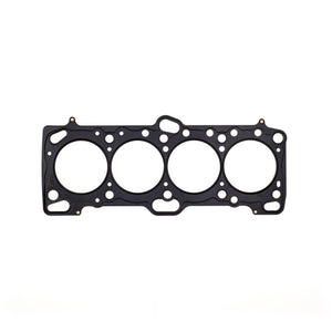 Cometic Mitsubishi 4G63/T 85.5mm .051 inch MLS Head Gasket Eclipse / Galant/ Lancer Thru EVO3