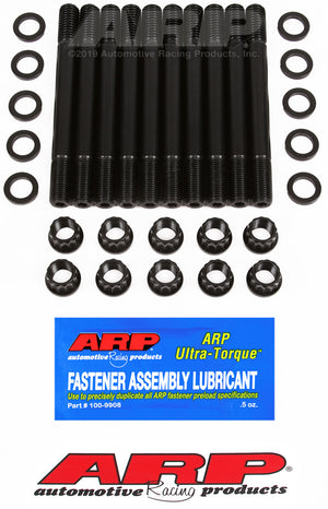 ARP Ford Pinto 2300CC Inline 4 Head Stud Kit