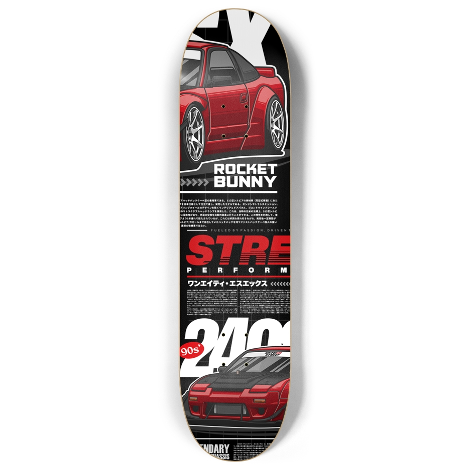 Street Performance S13 Skate Deck