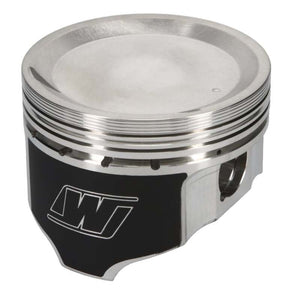 Wiseco Nissan FJ20 89.50mm Bore 32.18mm CH -16.70cc Professional Piston Kit