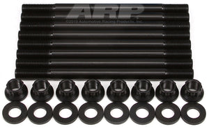 ARP SeaDoo RXP-X255 Engine Head Stud Kit