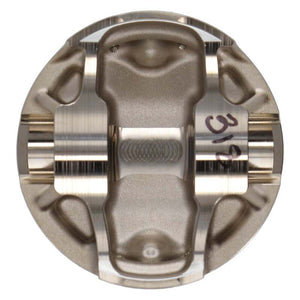 Wiseco Mitsubishi 4G63 86.75 mm Bore 28.87 mm CH 0.00 CC Piston Set