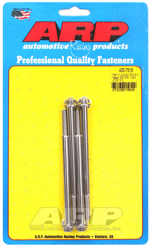 ARP Merlin Block BRodix Head SB 12pt Valve Cover Bolt Kit