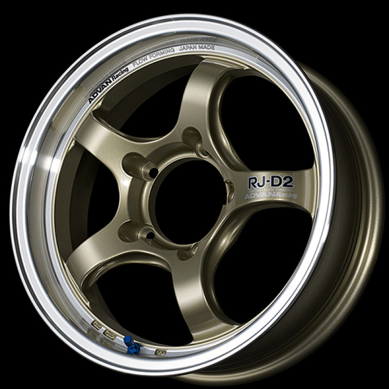 Advan RG-D2 16x7.0 / +42 Offset / 4x100 / 63mm Bore / Machining and Champagne Gold