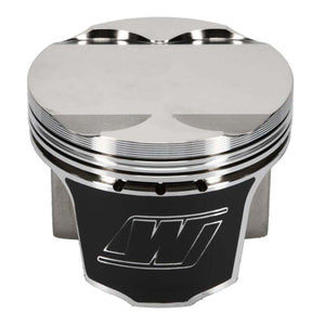 Wiseco BMW M50B25 84.00 mm Bore 38.20 mm CH -1.50 CC Piston Set