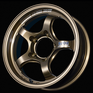 Advan RG-D2 for Truck 17x8.0 / +20 Offset / 6x139.7 / 112mm Bore / Umber Bronze Metallic