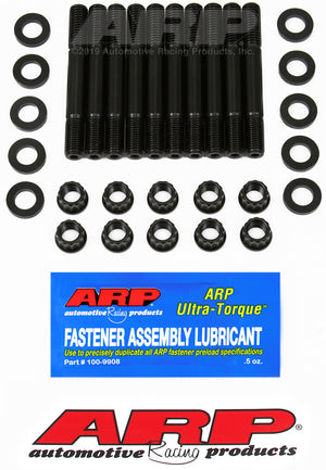ARP VW Water Cooled Main Stud Kit