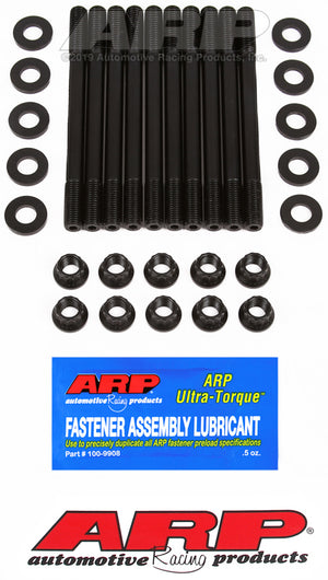 ARP 91-99 Saturn 1.9L DOHC Head Stud Kit