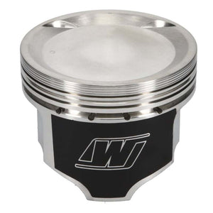 Wiseco Nissan FJ20 89.50mm Bore 32.18mm CH -16.70cc Professional Piston Kit